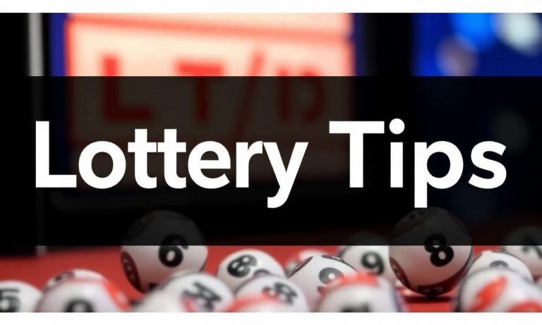 大樂透8/6中獎技巧分享